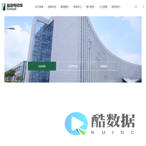 电动旅游观光车_电动巡逻车_电动环卫车-益高电动车官网