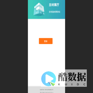 请返回原先页面