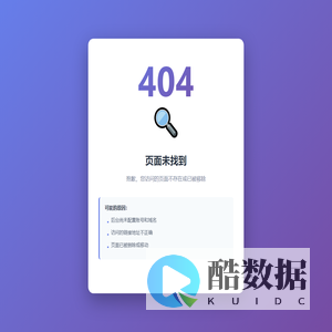 合肥申说智能科技有限公司