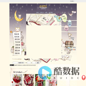 扬州鲜花店_扬州市鲜花速递_扬州鲜花|扬州可可鲜花店