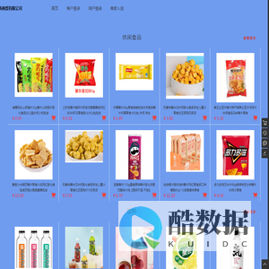 浙江芙蕊雅科技有限责任公司