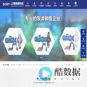 会员登录--当康网