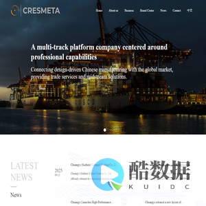 Cresmeta | TradeTech + BrandTech Platform: Trading Services · Midstream Solutions · Brand Creation