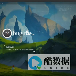 一个主页