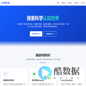 PHP个人开发测试使用