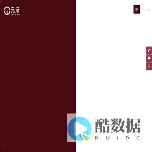 上海元沃实业有限公司_山羊绒,羊绒衫,针织毛衫