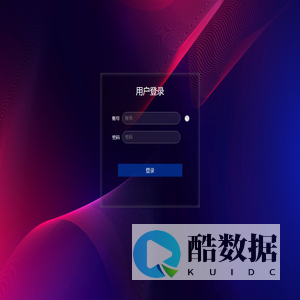 工程项目管理云