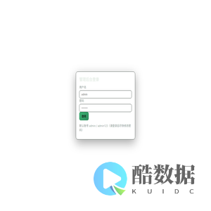 慈云禅寺-管理系统