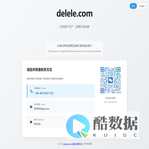 Contact us below! 请在下面联系我们!