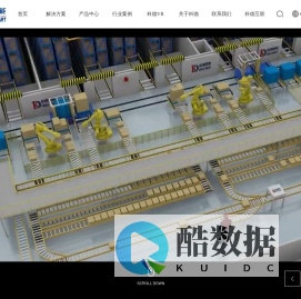 湖北科德智能装备有限公司