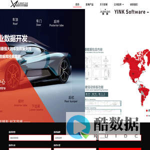 首页
        -
                影刻官方网站