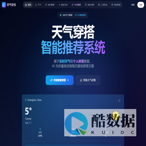 烟酒茶礼品加盟网 - 2025年最新加盟指南与市场分析