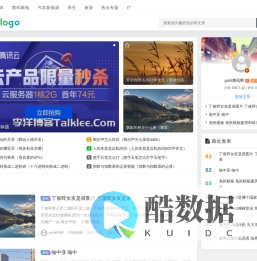 gold资讯网