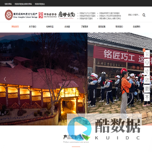 痘姆古陶_潜山市天柱陶瓷有限公司【官网】