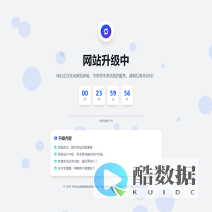 金培教育-AFP培训_金融理财师培训_CFP国际金融理财师培训_MBA考试培训