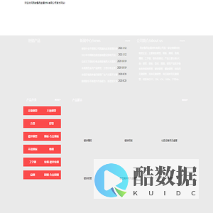 西安焊管,西安镀锌钢管,西安方管-西安鲁西金属材料有限公司