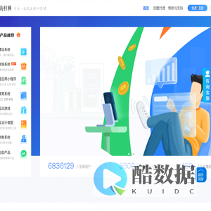 得客云,专注一站式互联网营销_河南得客信息科技有限公司