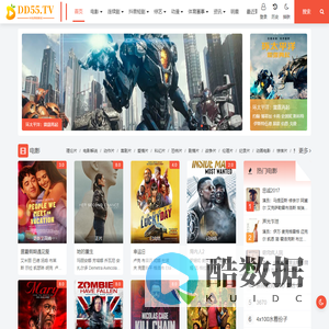 沈阳电销机器人_沈阳智能电销机器人【上海特友缘网络信息有限公司】