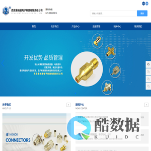 西安康纳通电子科技有限责任公司-射频同轴连接器-电缆组件_电子电工