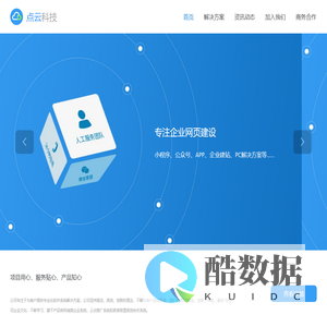 内蒙古科技职业学院官方网站 - 域名未授权