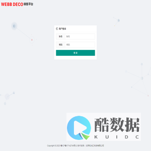 学小乐AI学习机 - 智能学习伙伴