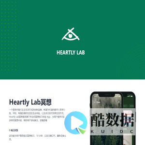 HeartlyLab