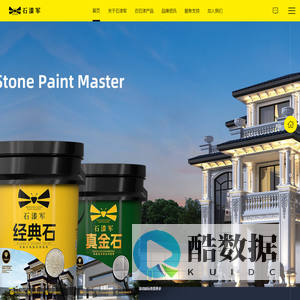 云楼科技官网,云楼纪念馆,元宇宙会展、元宇宙办公、元宇宙会议、虚拟现实技术提供商。