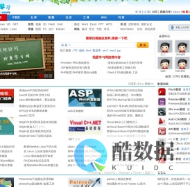 我爱学习网