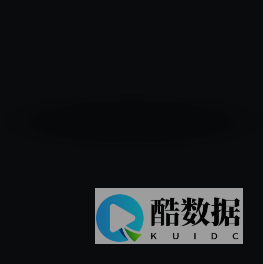 混天凝