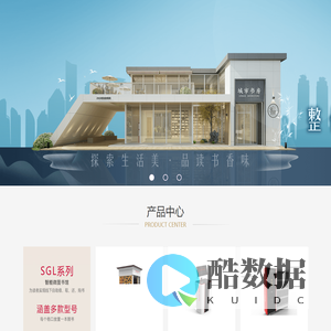 黄金屋科技有限公司_为城市提供智能图书馆阅读服务