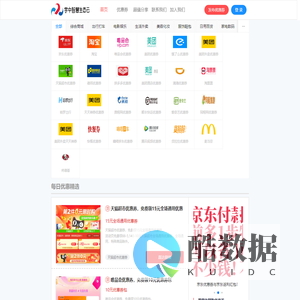 宇中智慧生态云