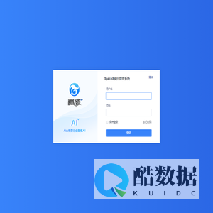 用户登录 - 禅道