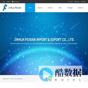 Jinhua Feixian Import & Export Co., Ltd.