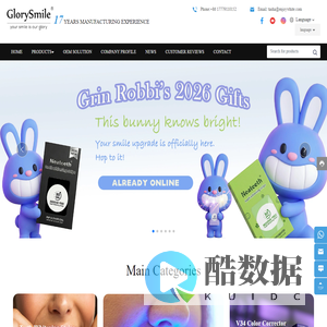 OEM Teeth Whitening Supplier-Oral Care Products-V34 Colour Corrector-Dentalbright