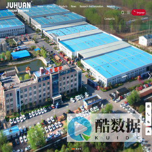 Juhuan New Material Technology,Styrofoam,Marble glue