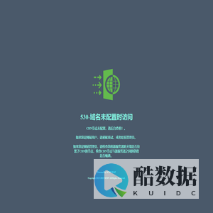 哈尔滨瞰云监测科技有限公司