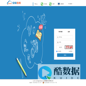 spring:message code=login.loginPage /