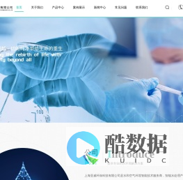 水处理设备安装-水处理系统设计-上海亚威环保科技有限公司
