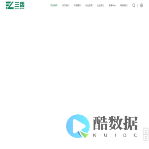 滑石,滑石粉母粒,三哲滑石,三哲矿产品-三哲滑石