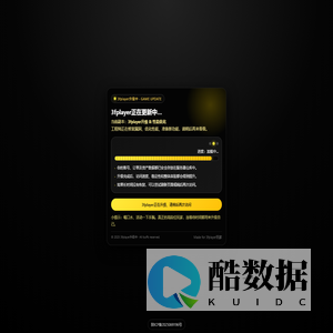 【产品名】— 功能总览