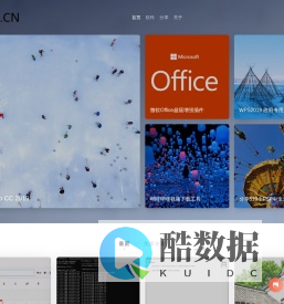 ITzo - 记录点滴，乐在分享 - IT知识分享，软件下载