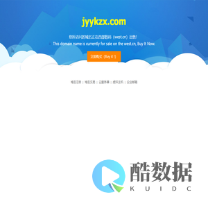 长春养老院_长春敬老院_长春高档养老院_颐康医养中心