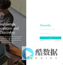 Tutoredin