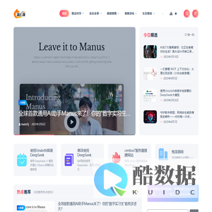 流云溪