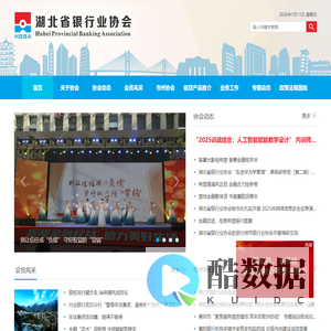 渝中区春荷纪百货店（个体工商户）