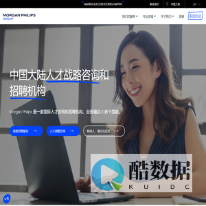 我们的团队将尽快与您联系，讨论您的具体需求。