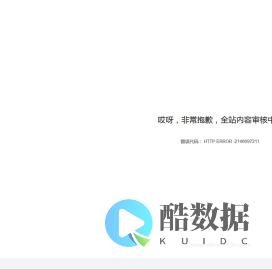 清新文摘