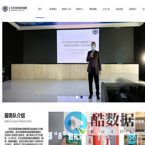 python教程_python三人行