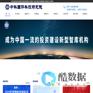 偷偷在线观看免费播放电视剧,吞噬星空免费观看全集在线高清,九九在线观看免费高清电视剧-九九影院