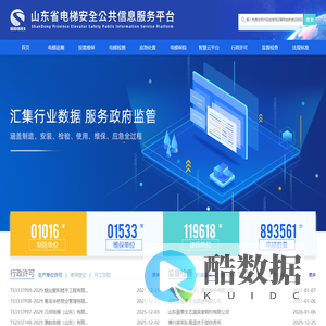 zhaosf(找私服)_zhaosf传奇发布网-www.zhaosf.com